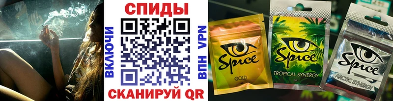 наркошоп  Глазов  Бутират GHB 