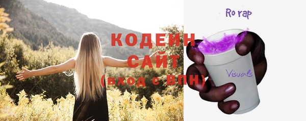 крисы Верея