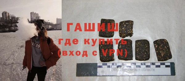 дмт Семёнов