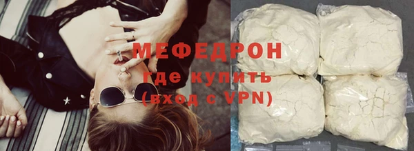 ALPHA-PVP Верхнеуральск