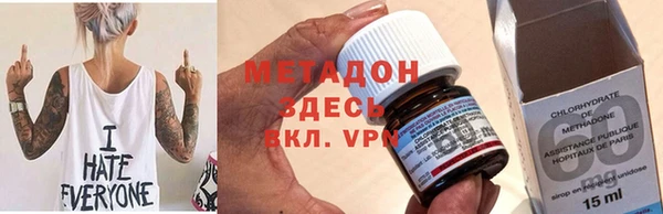 крисы Верея