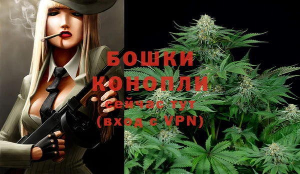 кристаллы Верхний Тагил