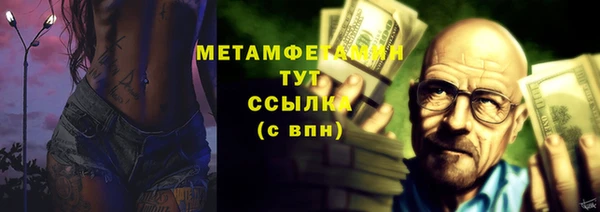 крисы Верея