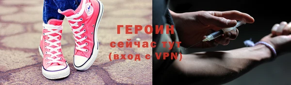 ALPHA-PVP Верхнеуральск