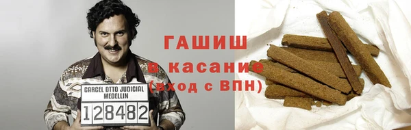 крисы Верея
