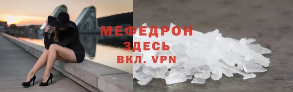 дмт Семёнов