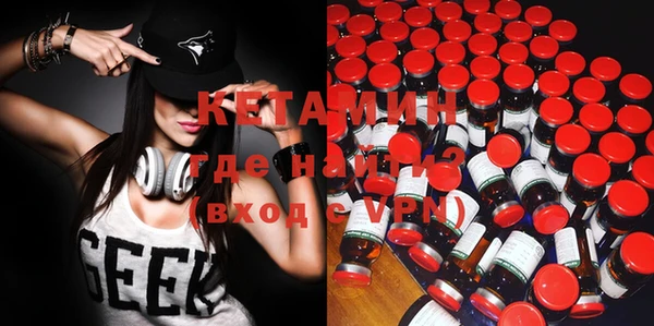 ALPHA-PVP Верхнеуральск
