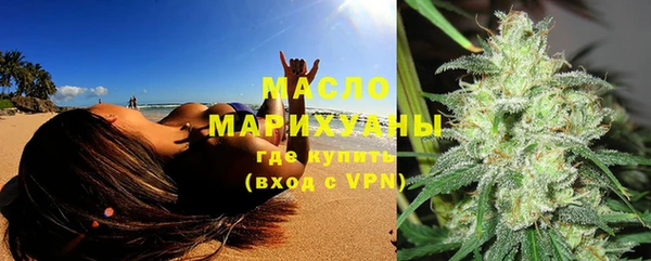крисы Верея