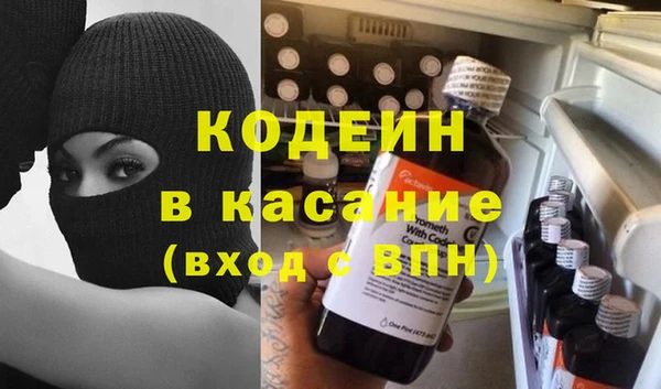 ALPHA-PVP Верхнеуральск