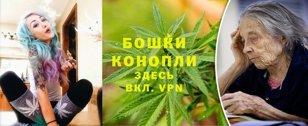 кристаллы Верхний Тагил