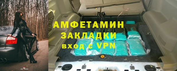 кокс Семилуки