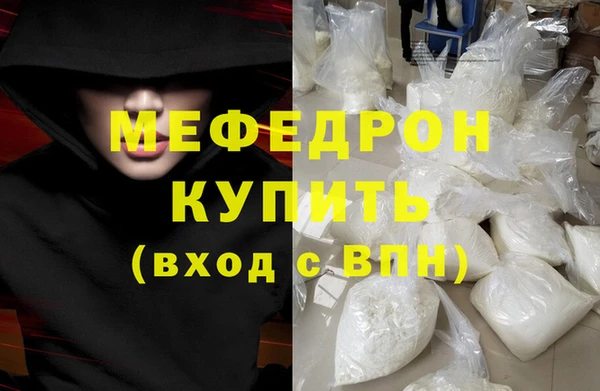 ALPHA-PVP Верхнеуральск