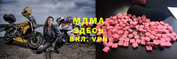 ALPHA-PVP Верхнеуральск