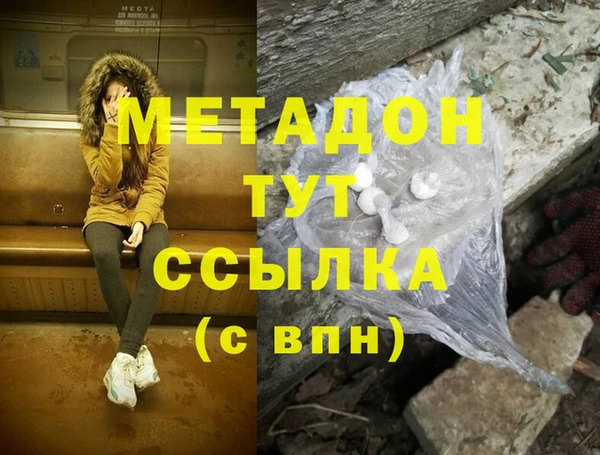 крисы Верея