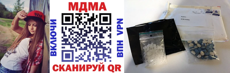 KRAKEN tor Глазов МДМА VHQ