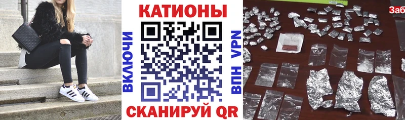 Мефедрон мяу мяу  МЕГА зеркало  Глазов 