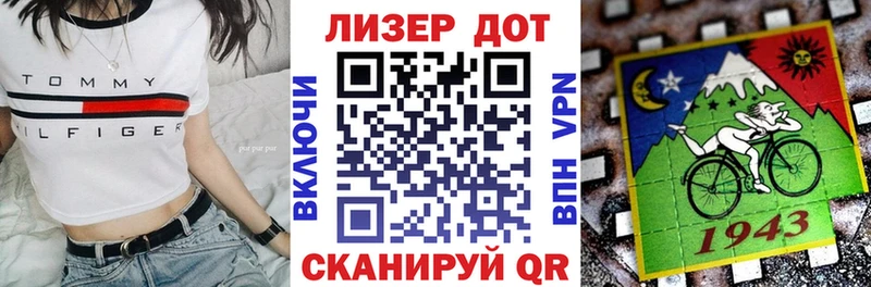Марки NBOMe 1500мкг  Глазов 